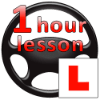 Single Hour Lesson Product Image
